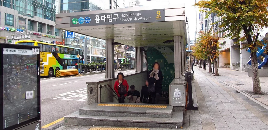hongdae-luggage-storage-hero