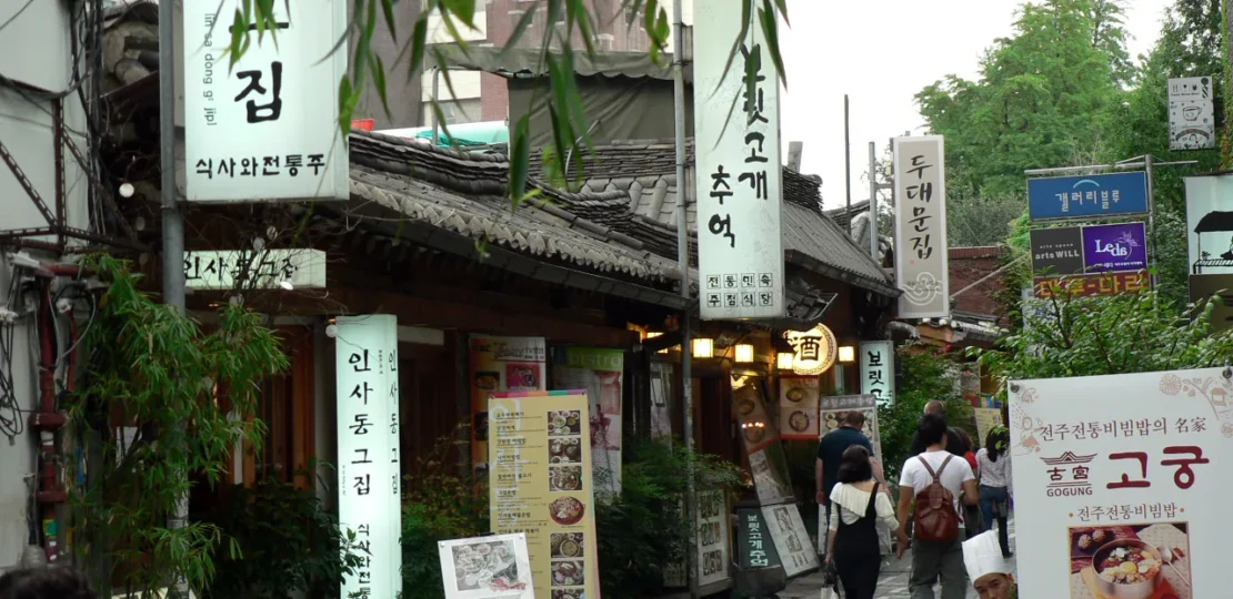 insadong-guide-hero