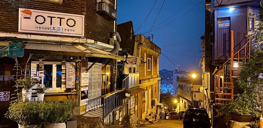 itaewon-guide-hero
