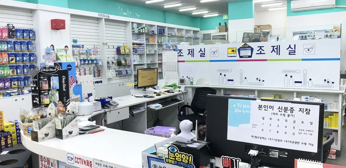 korean-pharmacy-skincare-hero