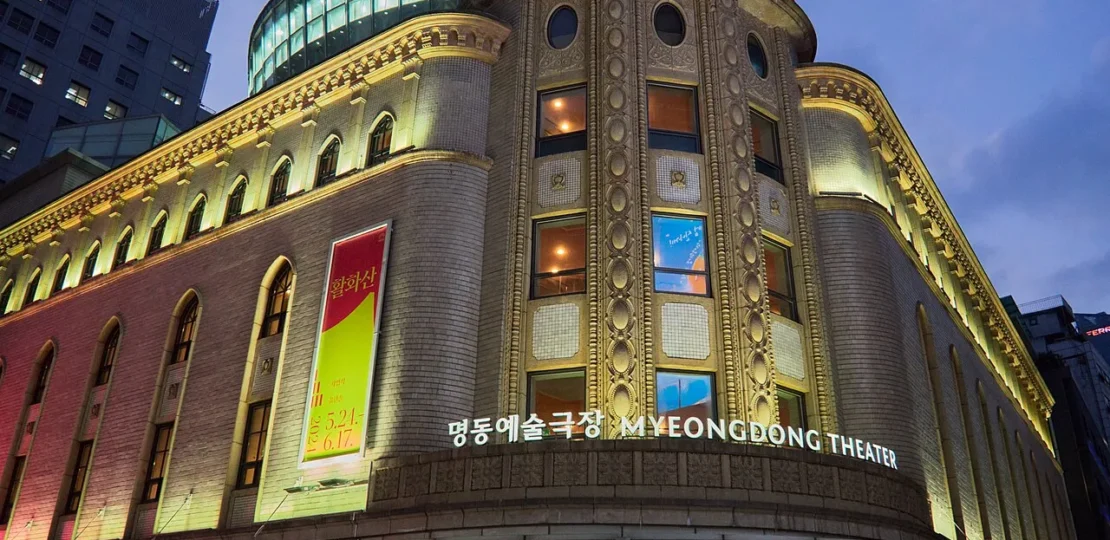myeongdong-luggage-storage-hero