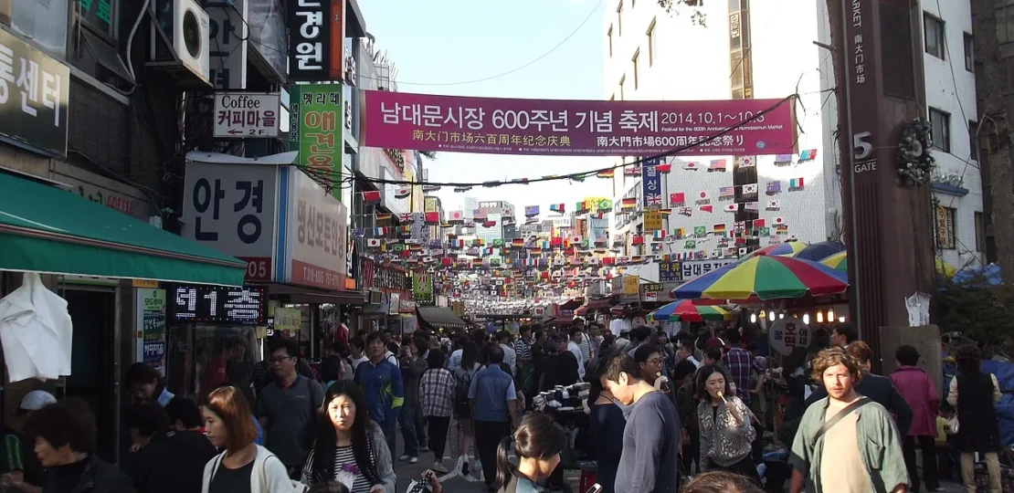 namdaemun-market-guide-hero
