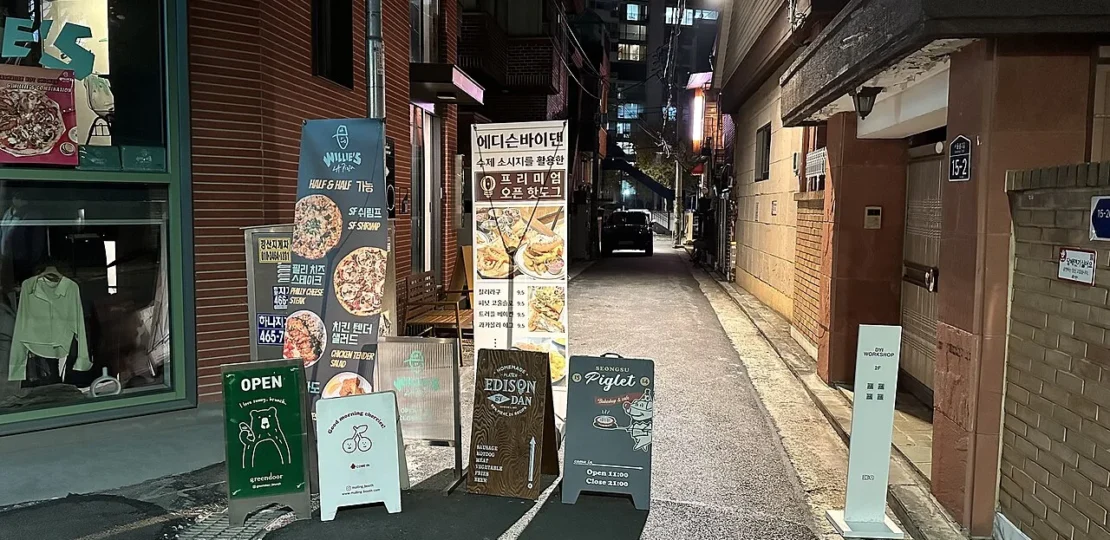 seongsu-pop-up-stores-night