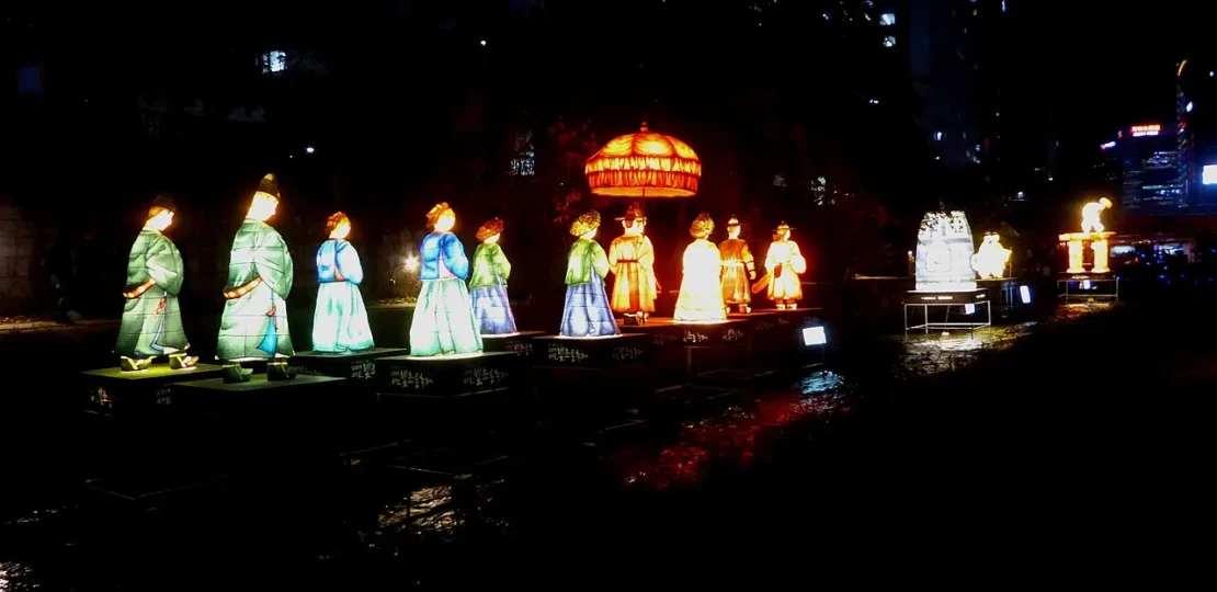 seoul-lantern-festival-2026-hero