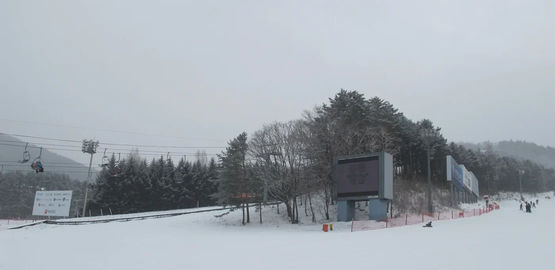 ski-resorts-near-seoul-yongpyong