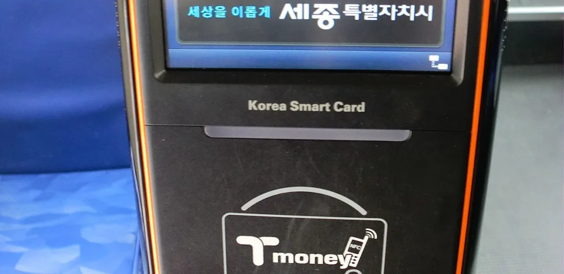 t-money-card-guide-hero